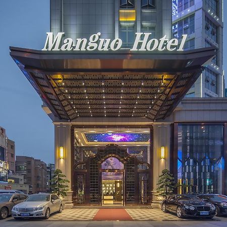 Guangzhou Manguo Internation Hotel Esterno foto