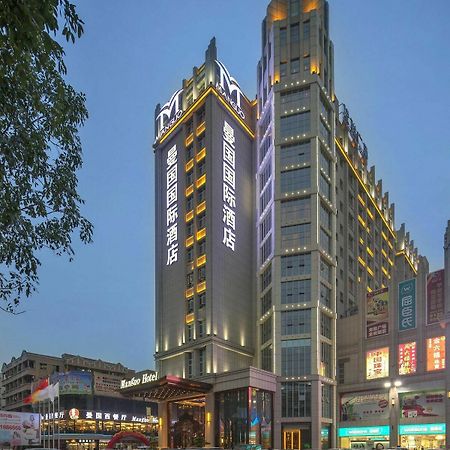 Guangzhou Manguo Internation Hotel Esterno foto