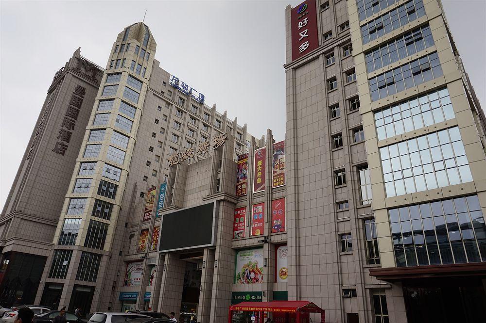 Guangzhou Manguo Internation Hotel Esterno foto
