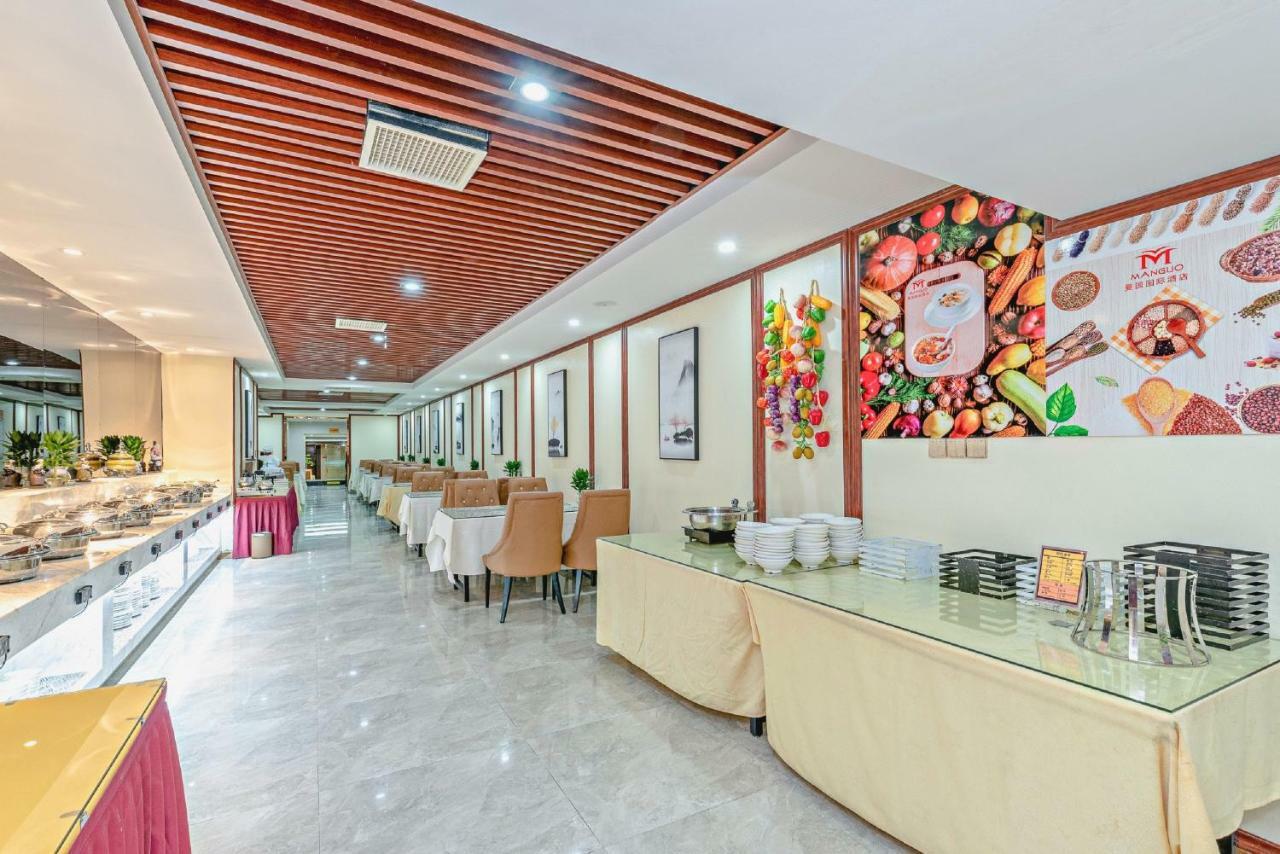 Guangzhou Manguo Internation Hotel Esterno foto