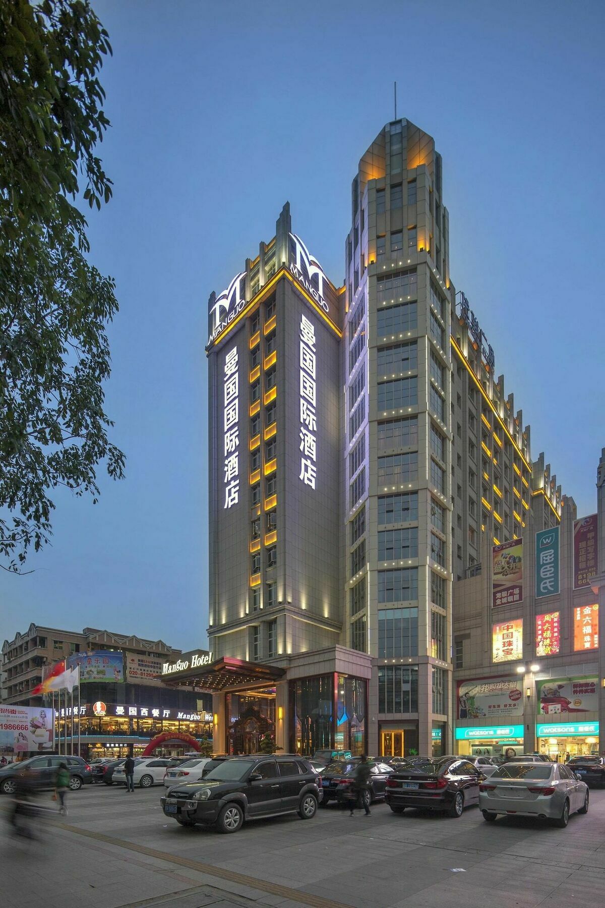 Guangzhou Manguo Internation Hotel Esterno foto